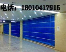 無機(jī)布防火卷簾門